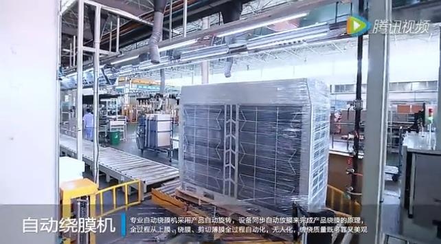 自動(dòng)繞膜機(jī)